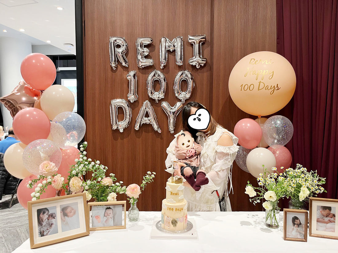 百日宴氣球 ｜100 Days balloon | BalloonHK