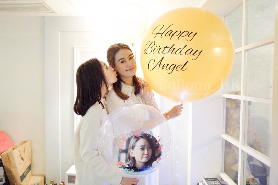 36" Message 橡膠氣球 - 生日款