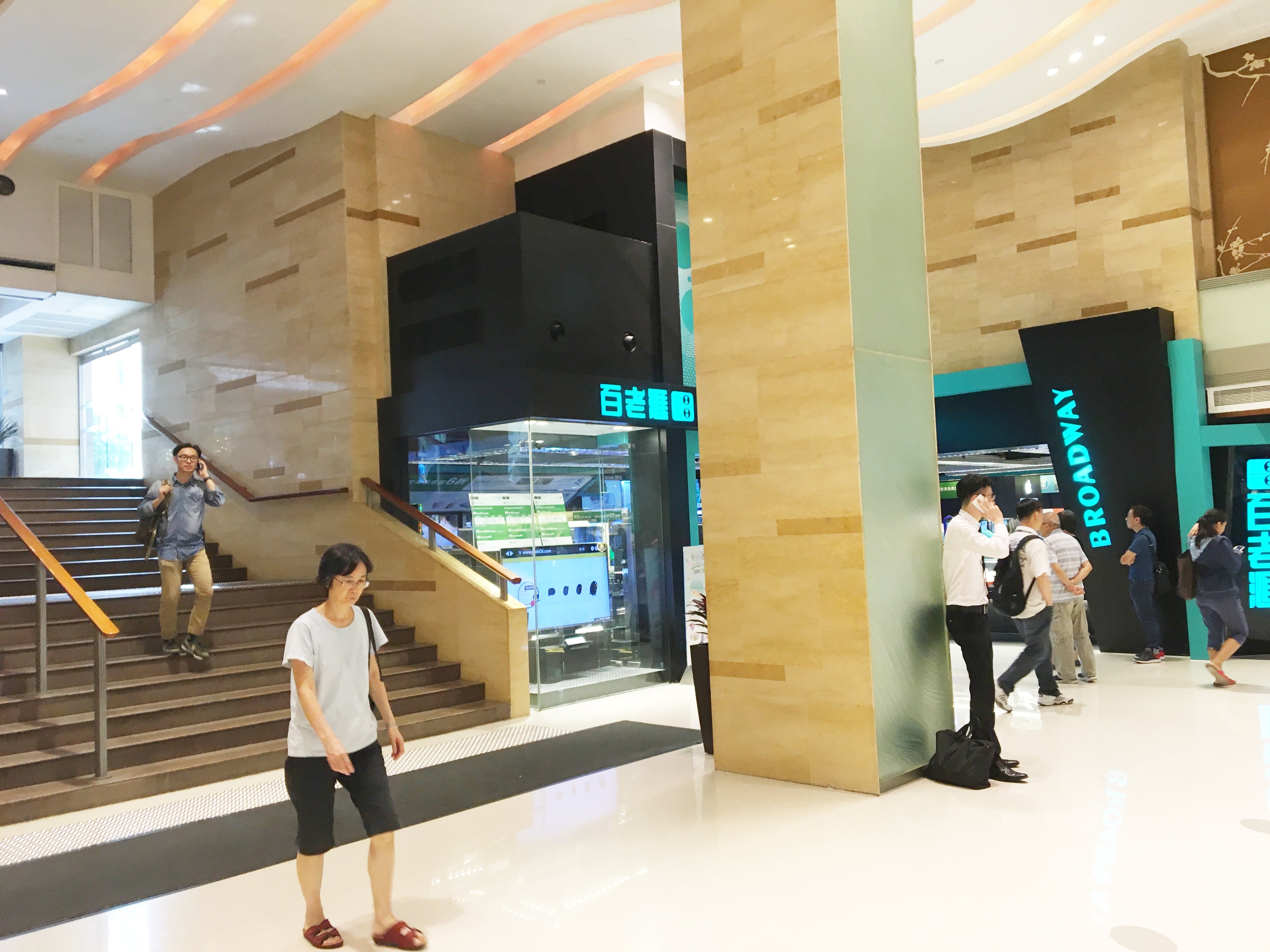 2. IMG_1543.JPG__PID:4c7263f1-6918-4edc-86a2-0481c51700a6