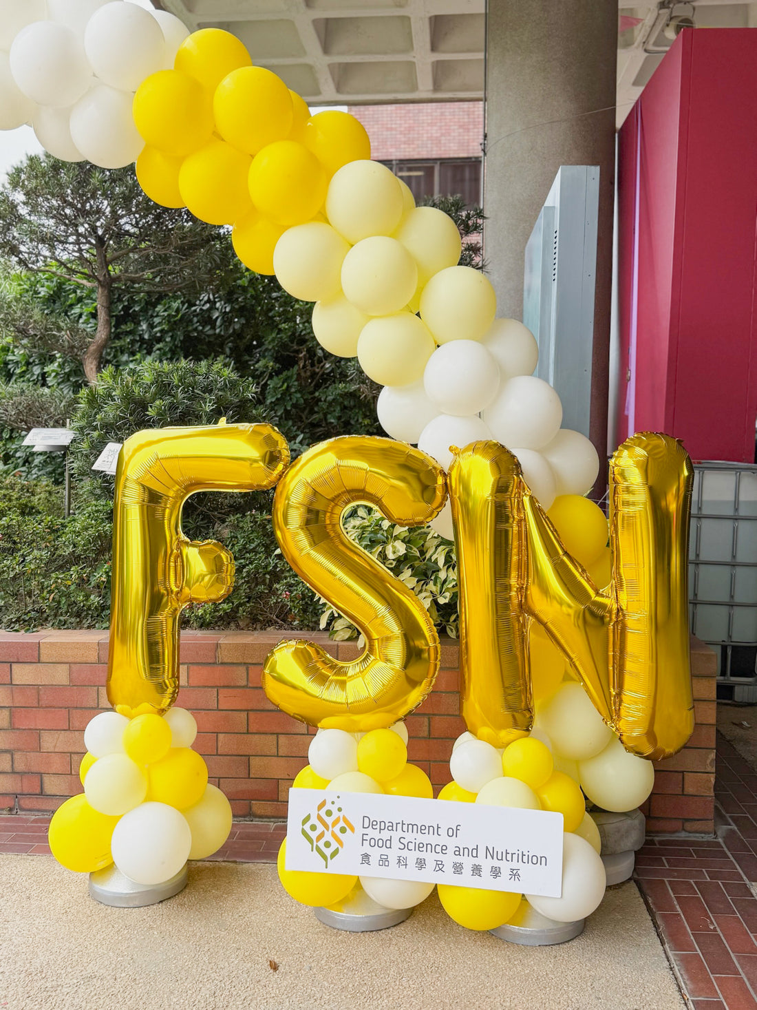 字母氣球｜BALLOONHK 氣球專門店