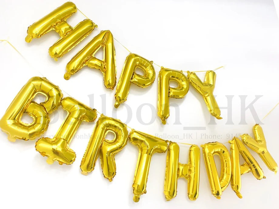 14” 英文字母氣球 - HAPPY BIRTHDAY