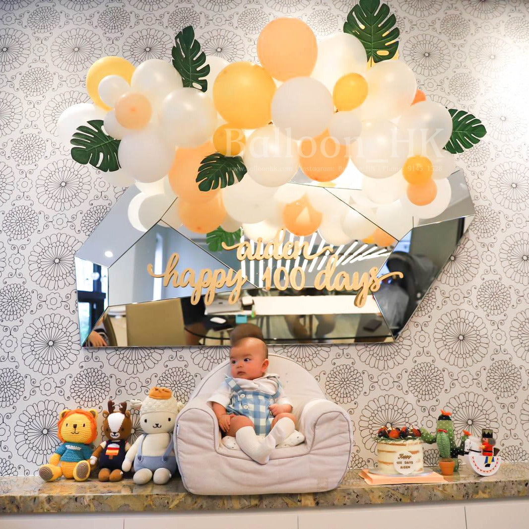  Balloon garland | 氣球鏈｜氣球花環
