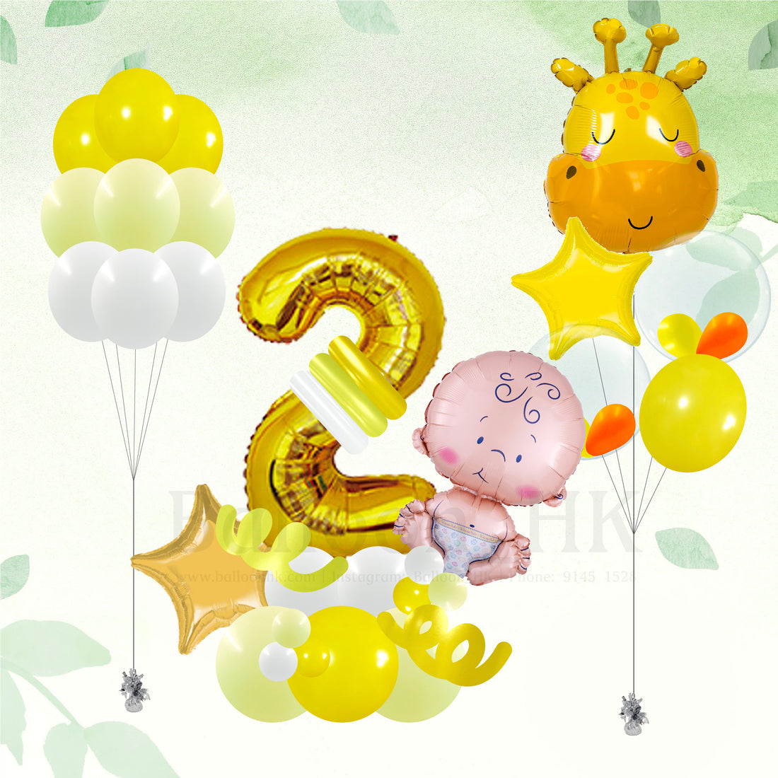 Baby底座動物主題迷你套裝 2