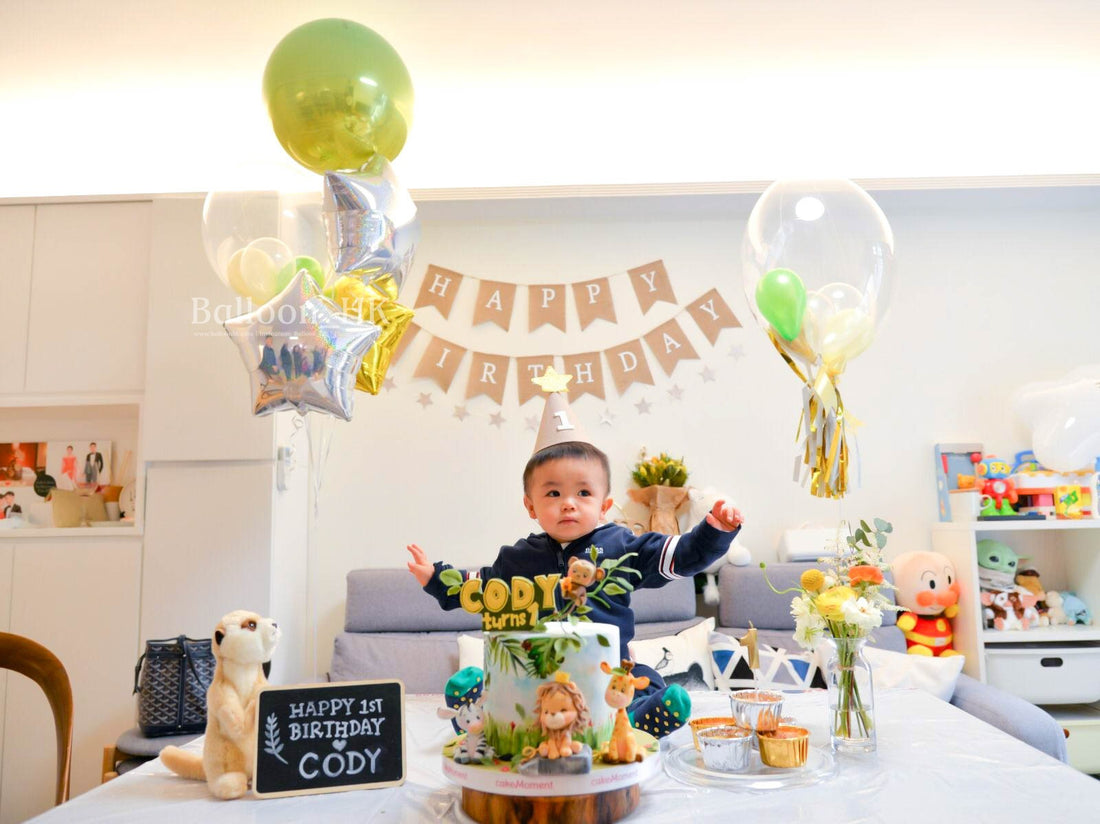 BB生日氣球 ｜1歲生日氣球｜ Baby balloon | BalloonHK 