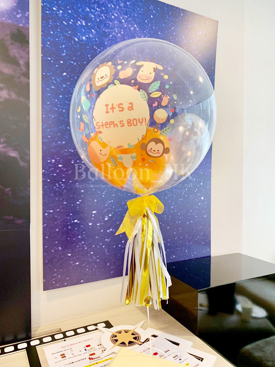 BB氣球 ｜寶寶氣球｜ Baby balloon | BalloonHK