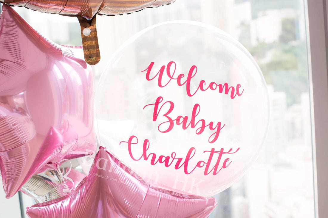 BB氣球 ｜寶寶氣球｜ Baby balloon | BalloonHK