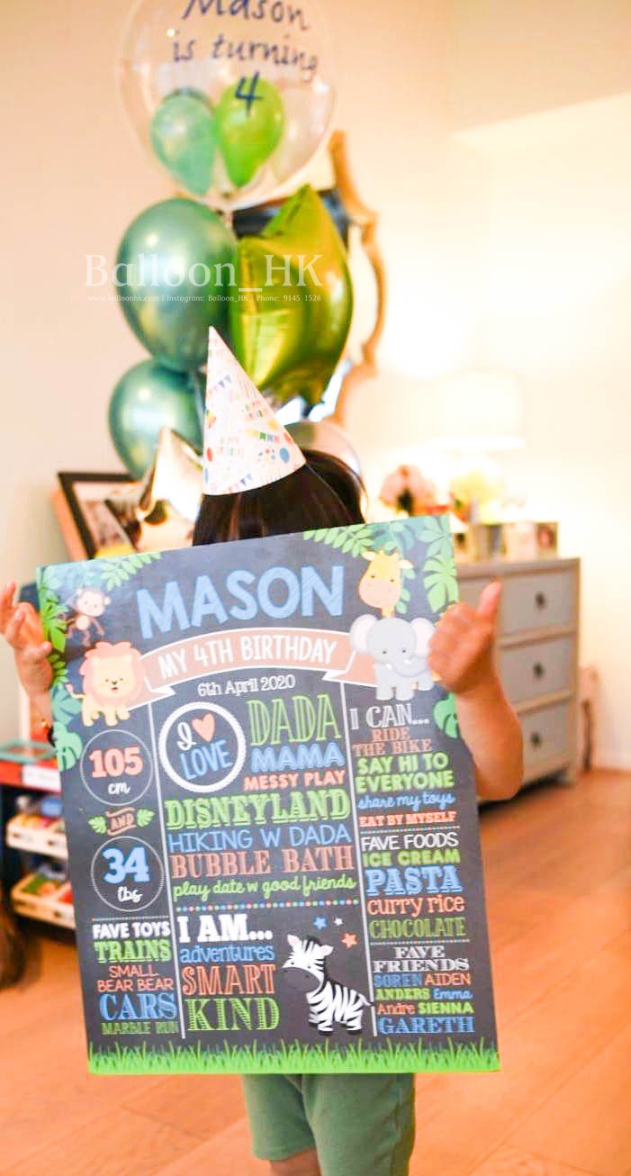 BB氣球 ｜寶寶氣球｜ Baby balloon | BalloonHK