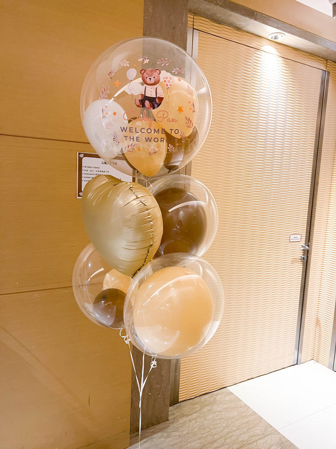 BB氣球 ｜寶寶氣球｜ Baby balloon | BalloonHK