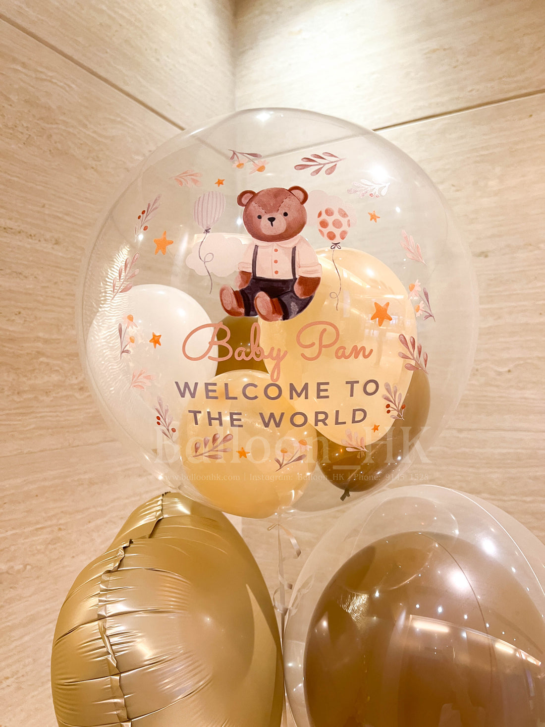 BB氣球 ｜寶寶氣球｜ Baby balloon | BalloonHK