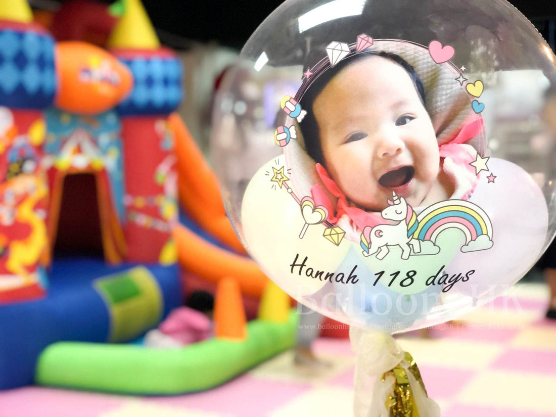 BB氣球 ｜寶寶氣球｜ Baby balloon | BalloonHK