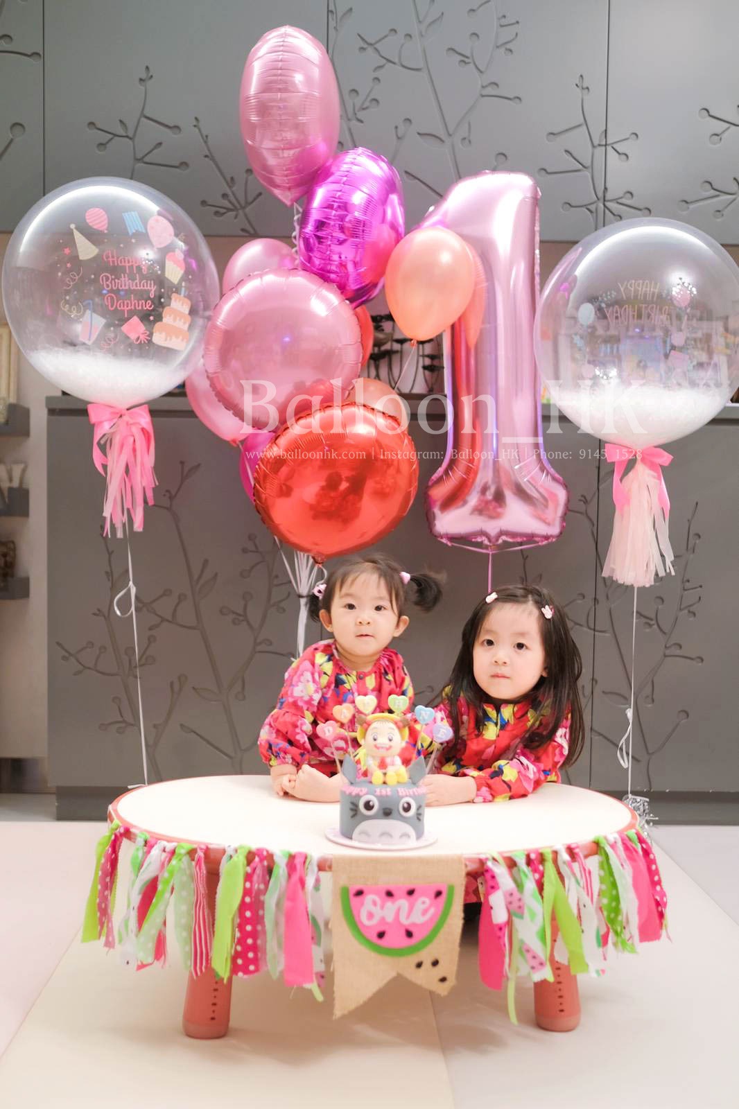 BB氣球 ｜寶寶氣球｜ Baby balloon | BalloonHK