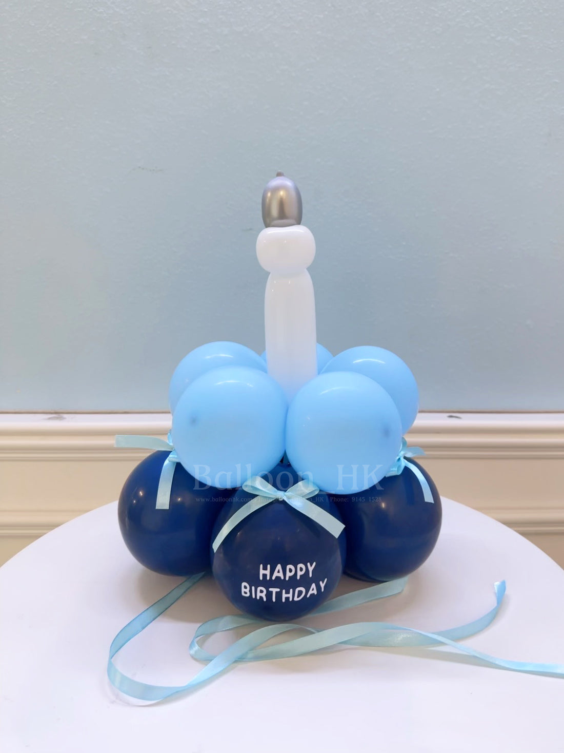 蛋糕造型氣球｜蛋糕氣球帽子｜生日蛋糕 | Balloon HK