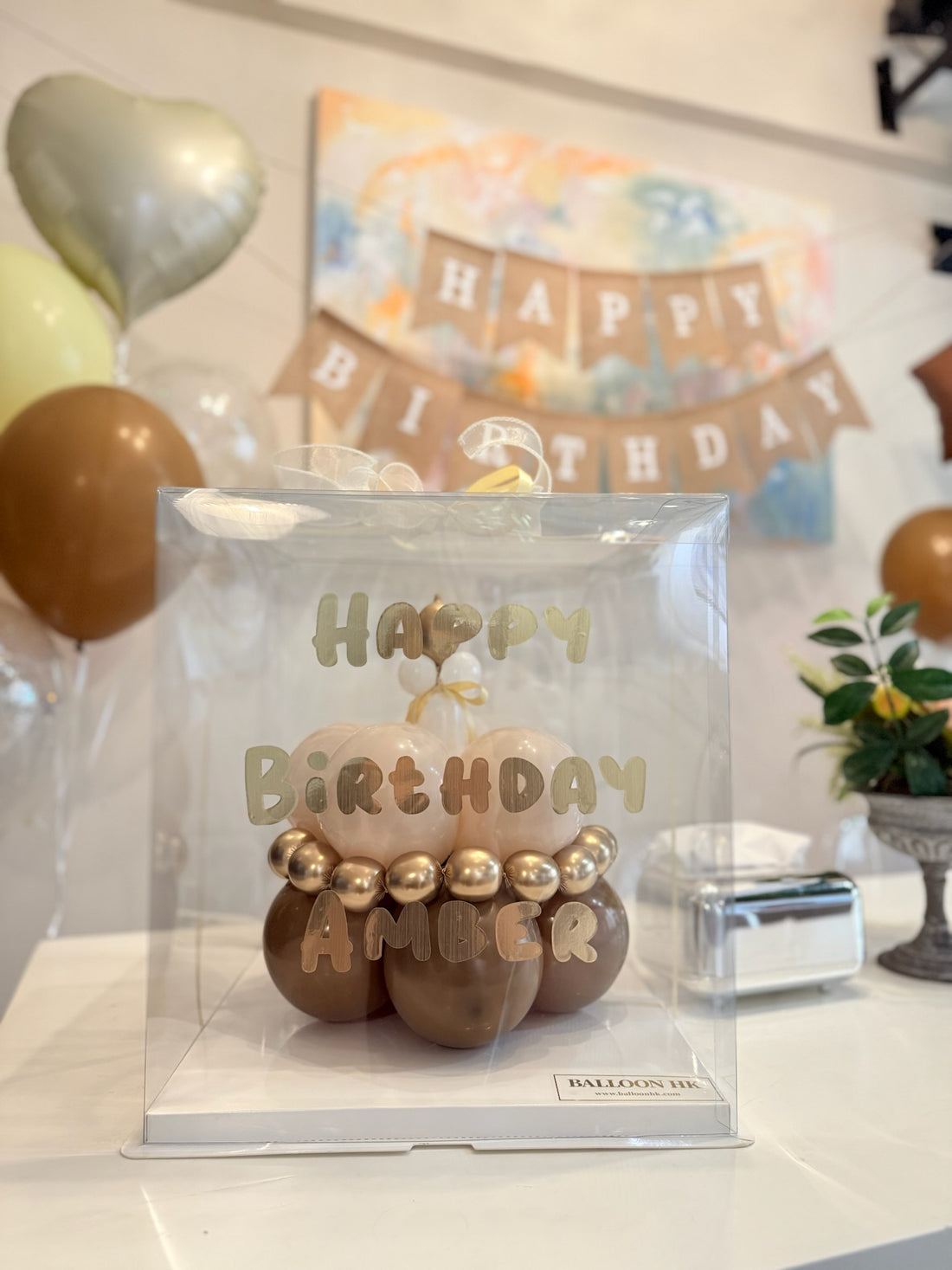 蛋糕造型氣球｜蛋糕氣球帽子｜生日蛋糕禮物盒| Balloon HK