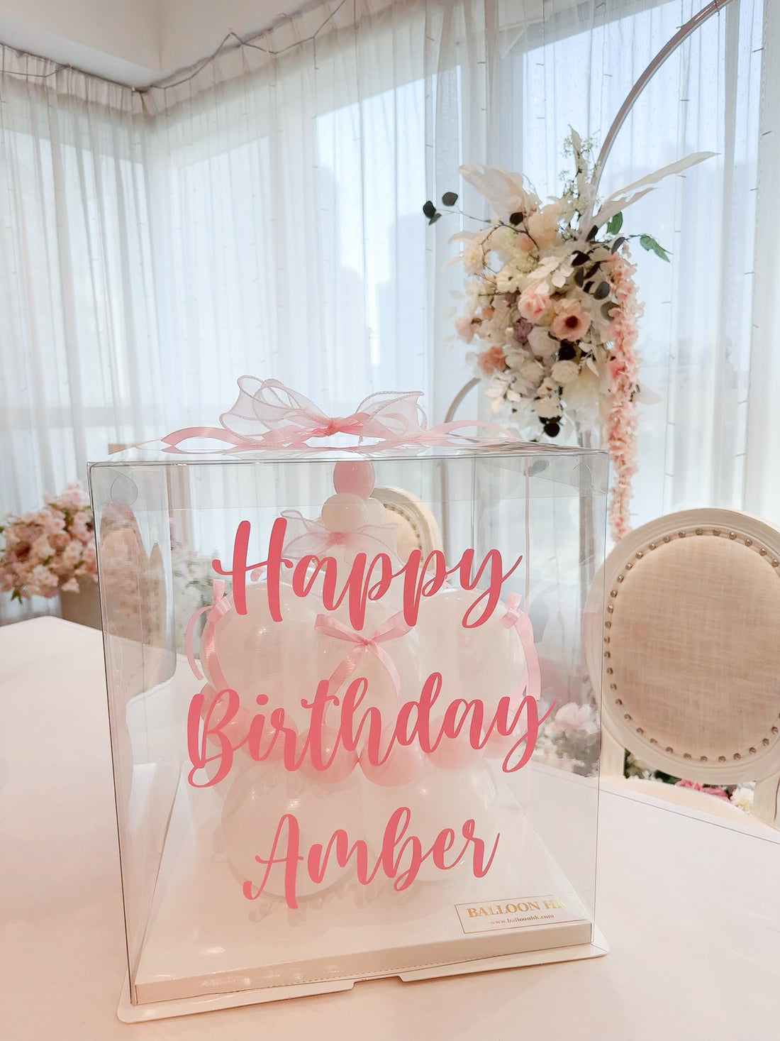 蛋糕造型氣球｜蛋糕氣球帽子｜生日蛋糕禮物盒 | Balloon HK