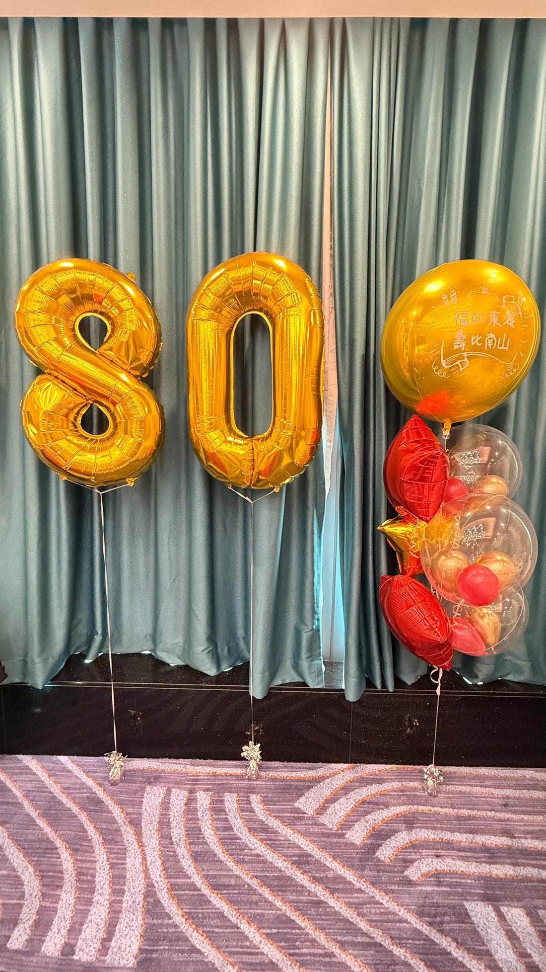壽宴氣球 | BALLOONHK 氣球專門店