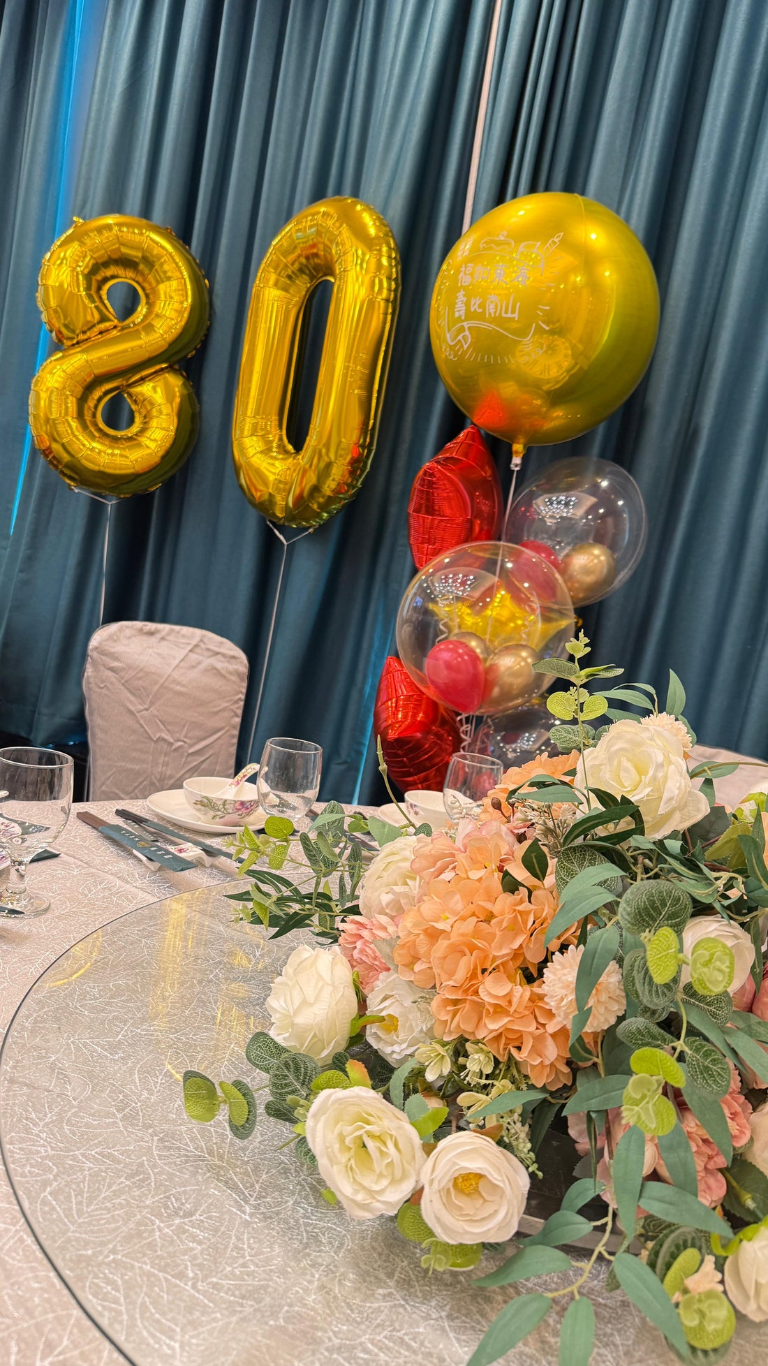 壽宴氣球 | BALLOONHK 氣球專門店