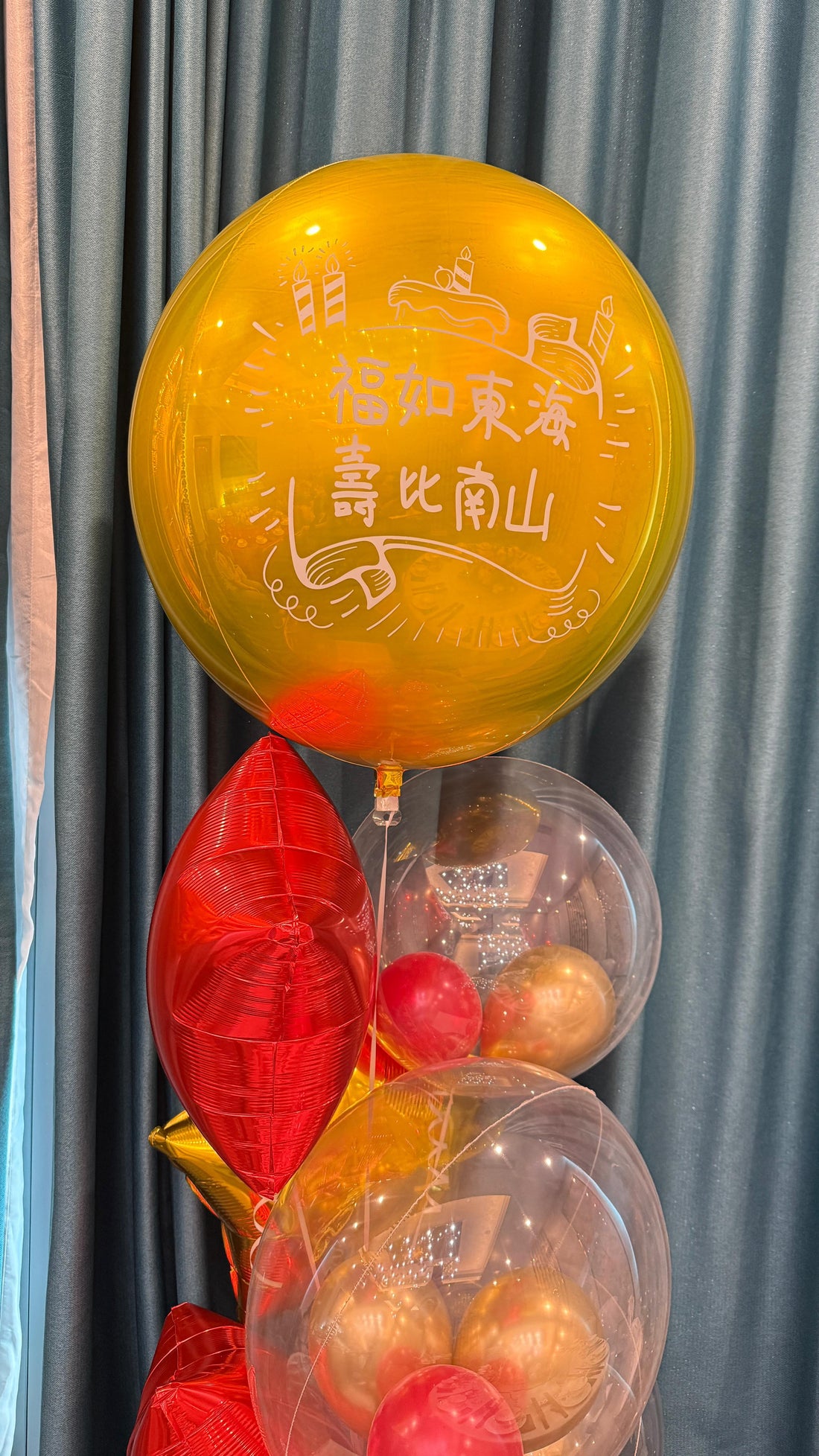 壽宴氣球 | BALLOONHK 氣球專門店
