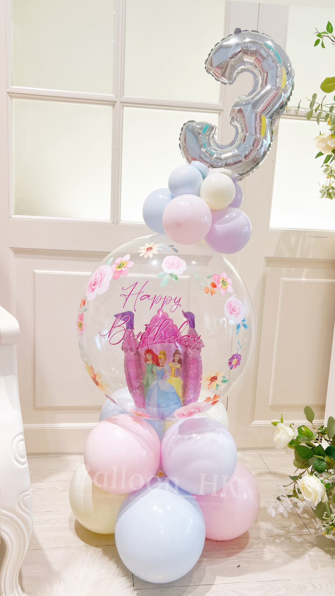 迪士尼城堡氣球底座｜生日氣球｜派對氣球｜BalloonHK