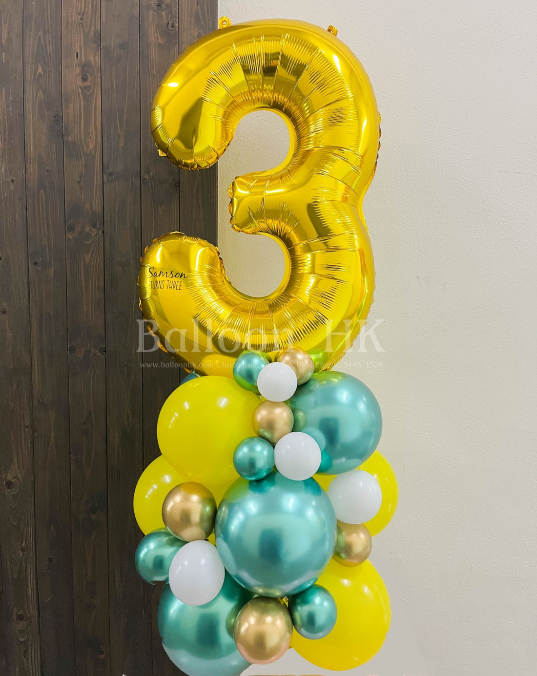 兒童生日氣球｜生日派對裝飾｜數字底座｜BalloonHK