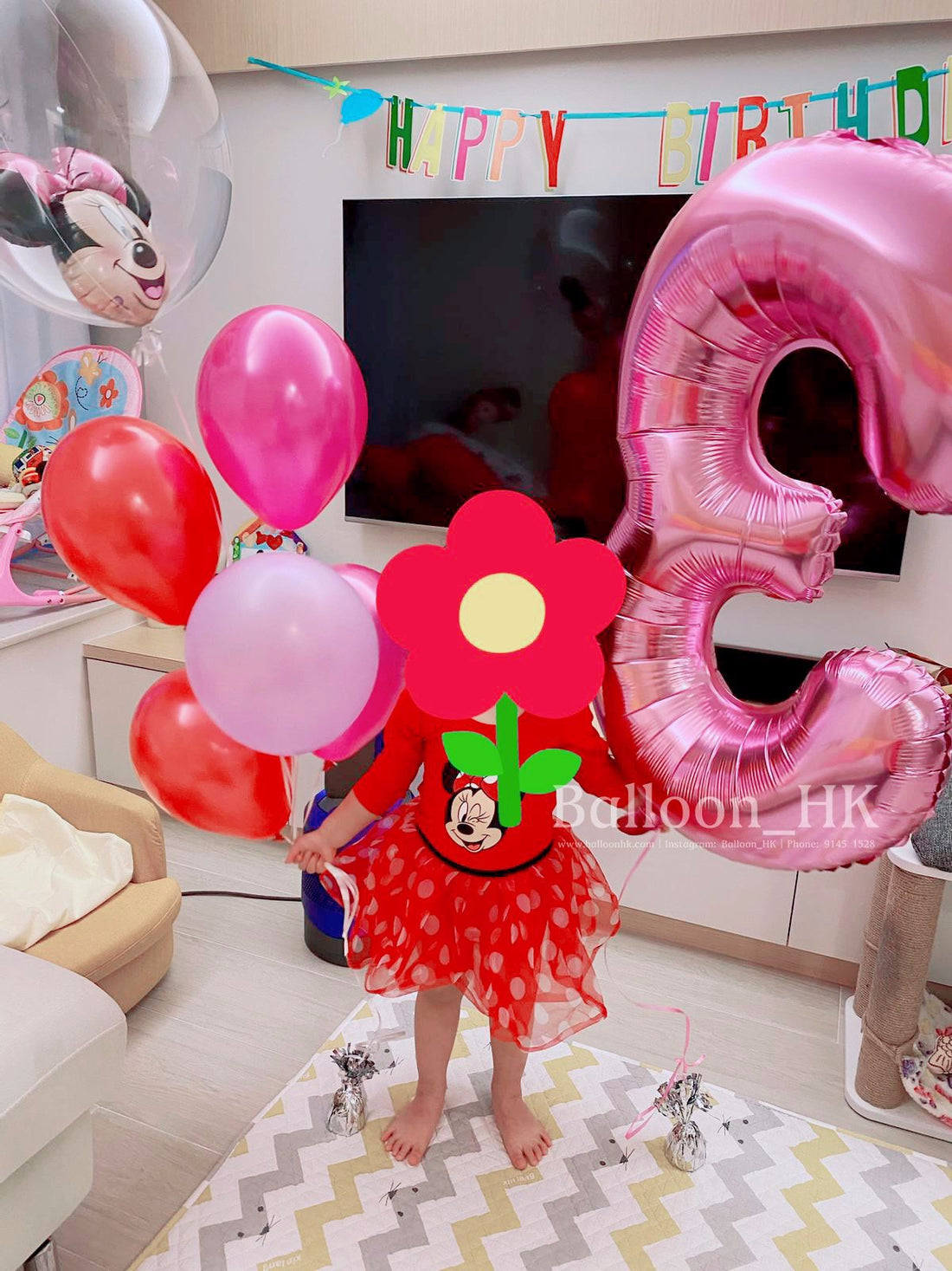 兒童生日氣球｜生日派對｜Party佈置｜Balloon HK