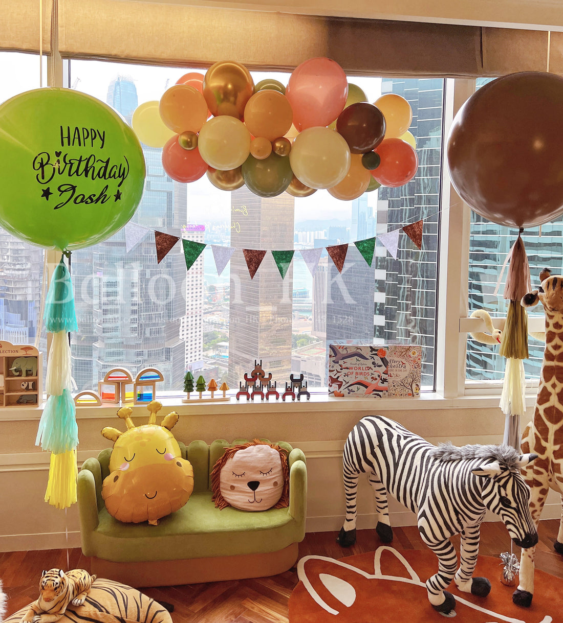 兒童生日氣球｜派對氣球｜Party佈置｜Balloon HK