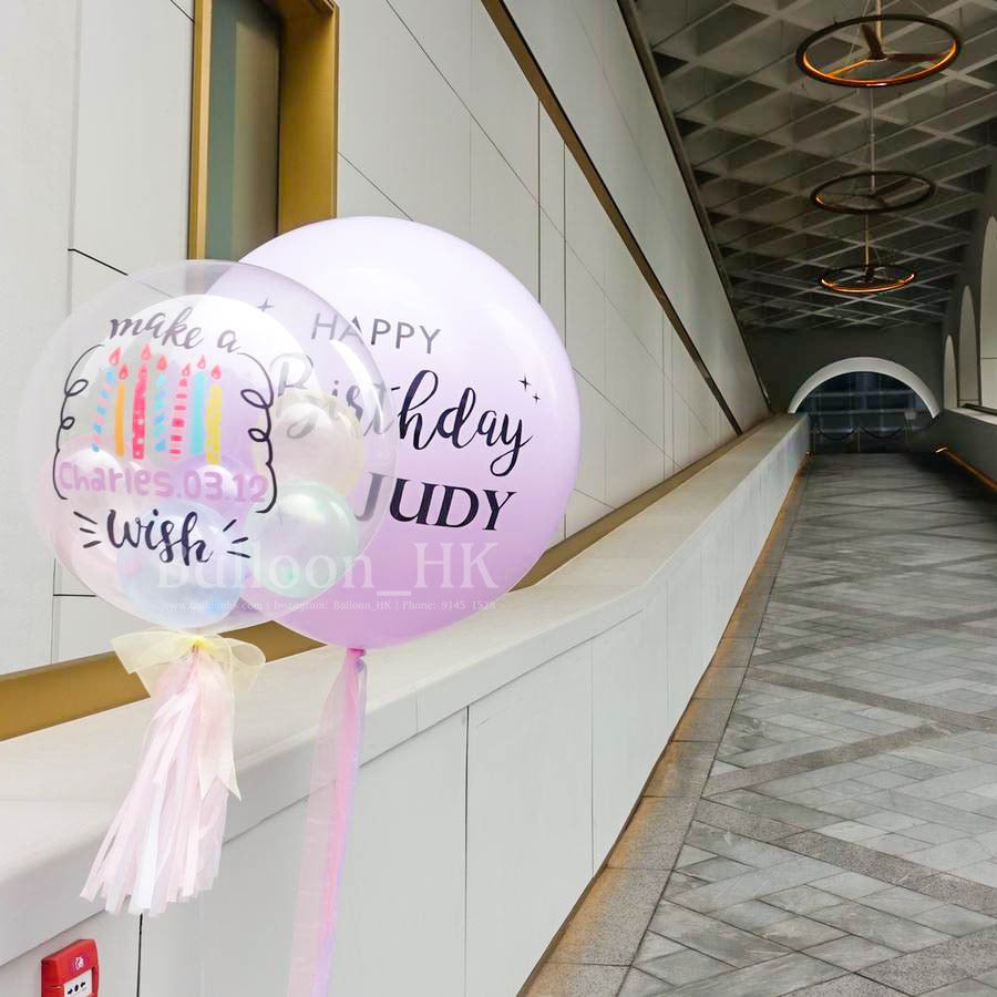 兒童生日氣球｜生日派對｜Party佈置｜BalloonHK