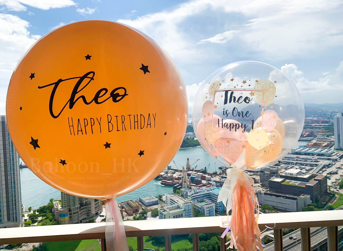 兒童派對氣球｜1歲生日｜Party佈置｜Balloon HK