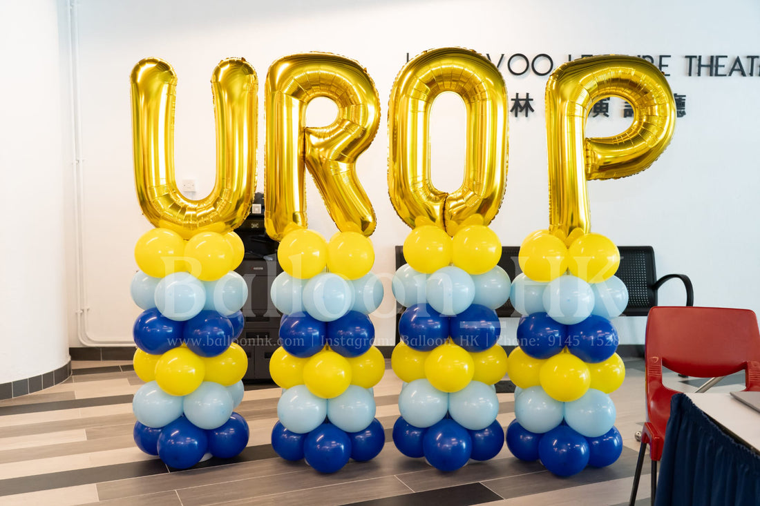 Corporate event letter balloon columns for grand opening decoration, 企業開幕活動英文字母氣球柱