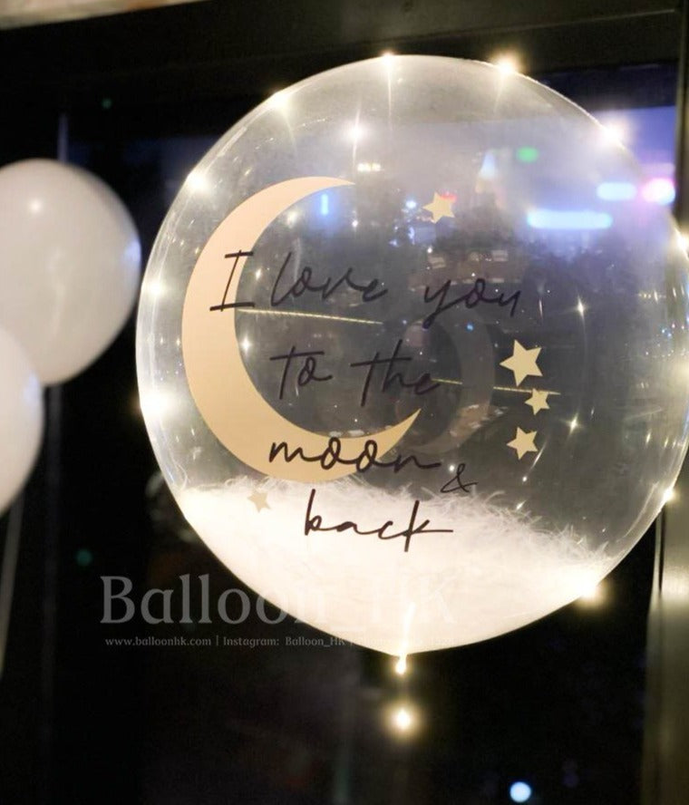 透明羽毛氣球｜Message氣球｜求婚氣球｜ BALLOON HK 氣球專門店