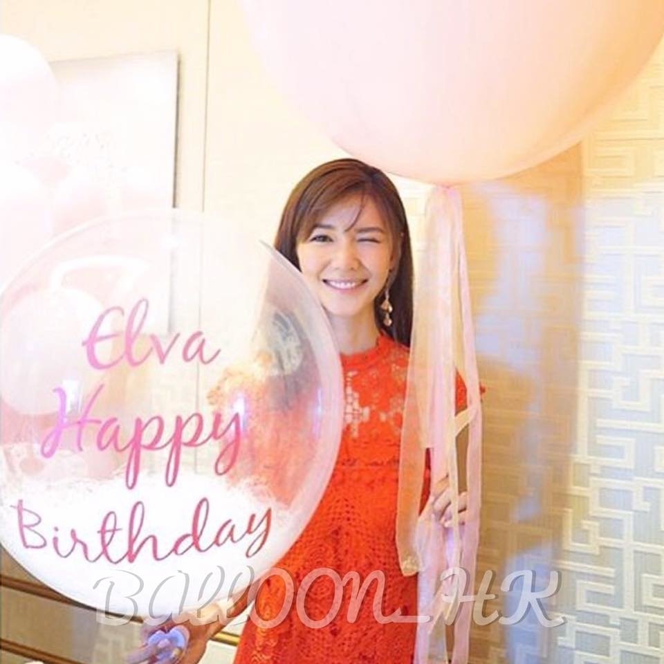 透明羽毛氣球｜Message氣球｜生日氣球｜ BALLOON HK 氣球專門店