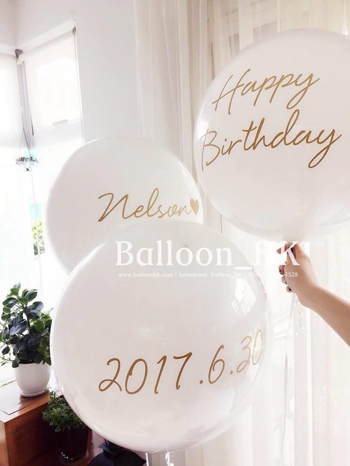 水晶波中橡膠｜ Message氣球｜生日氣球｜ BALLOON HK 氣球專門店