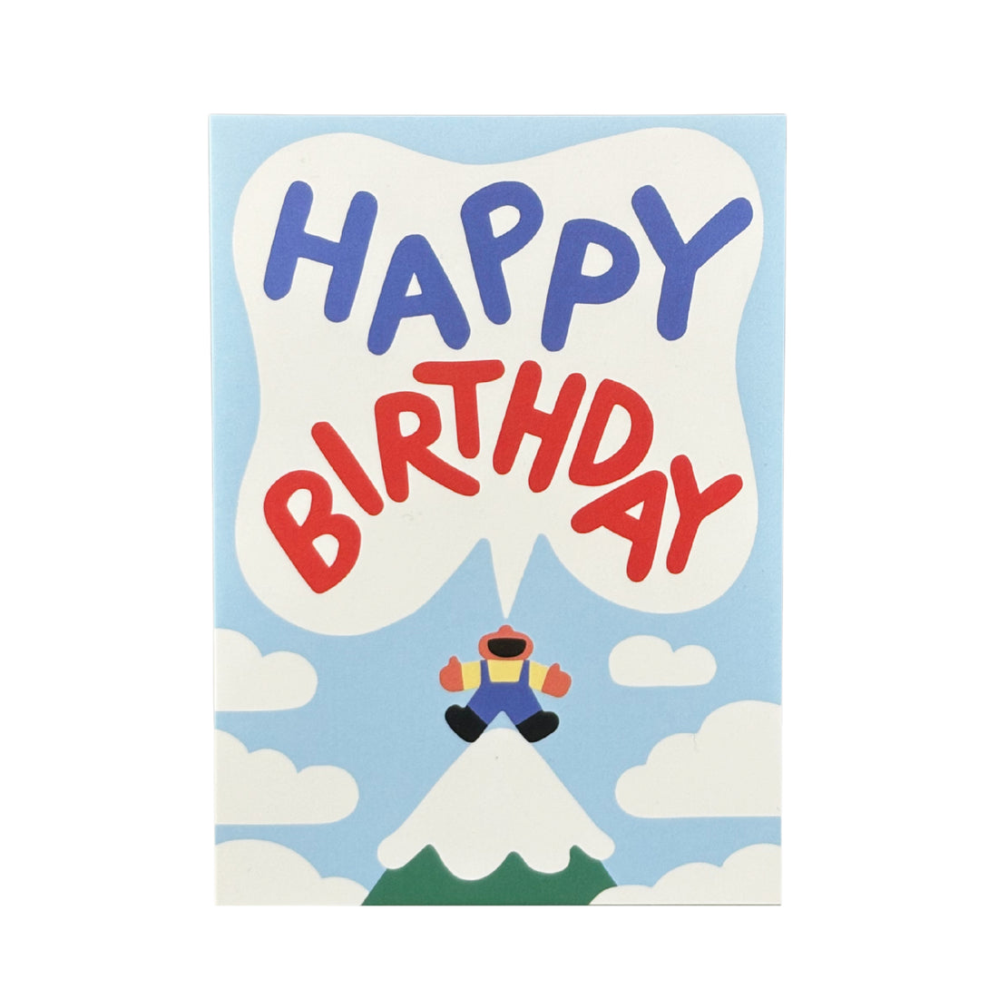 心意卡-HBD-Cloud  &amp; Sky