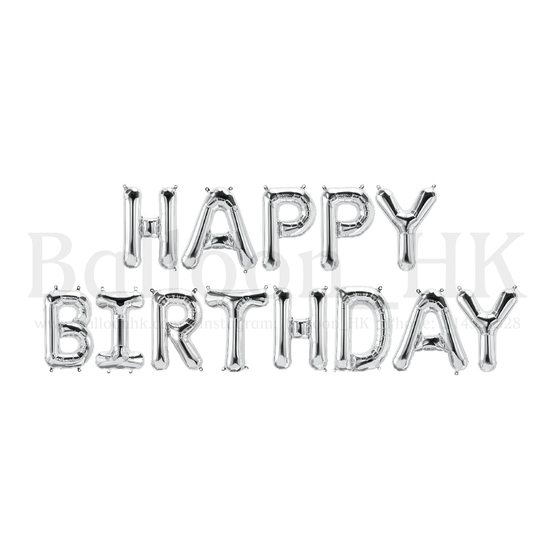 14” 英文字母氣球 - HAPPY BIRTHDAY