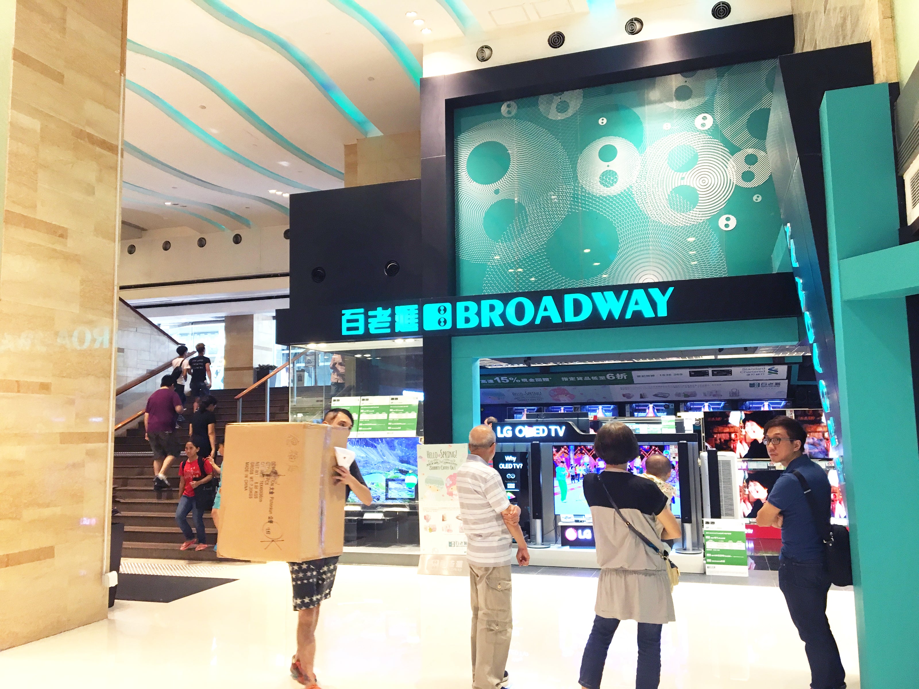 IMG_1545.JPG__PID:9cb322ff-12de-4995-be29-fb27b04bcdb4