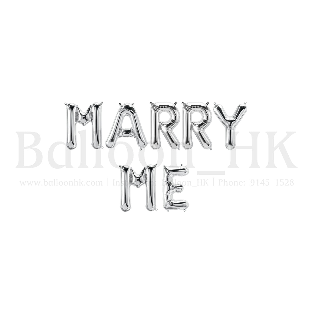 14” 英文字母氣球 - MARRY ME