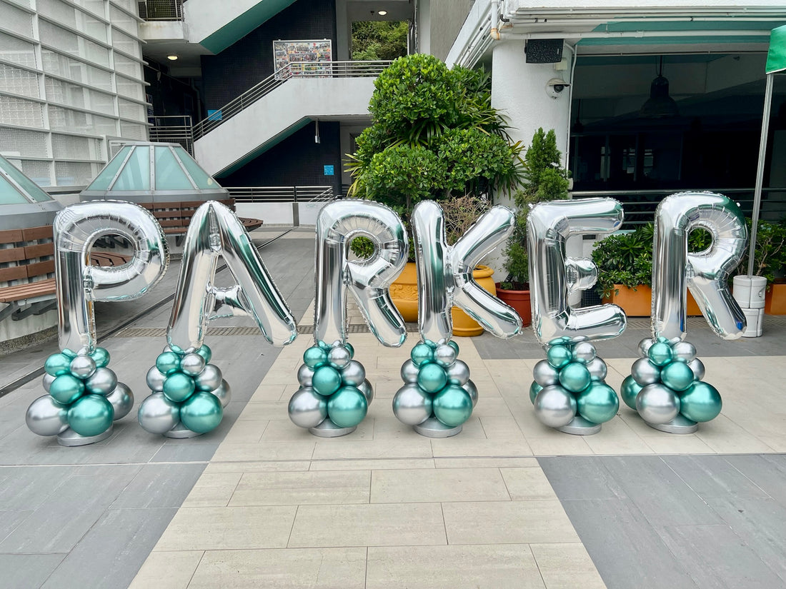 40" 銀色英文字母底座