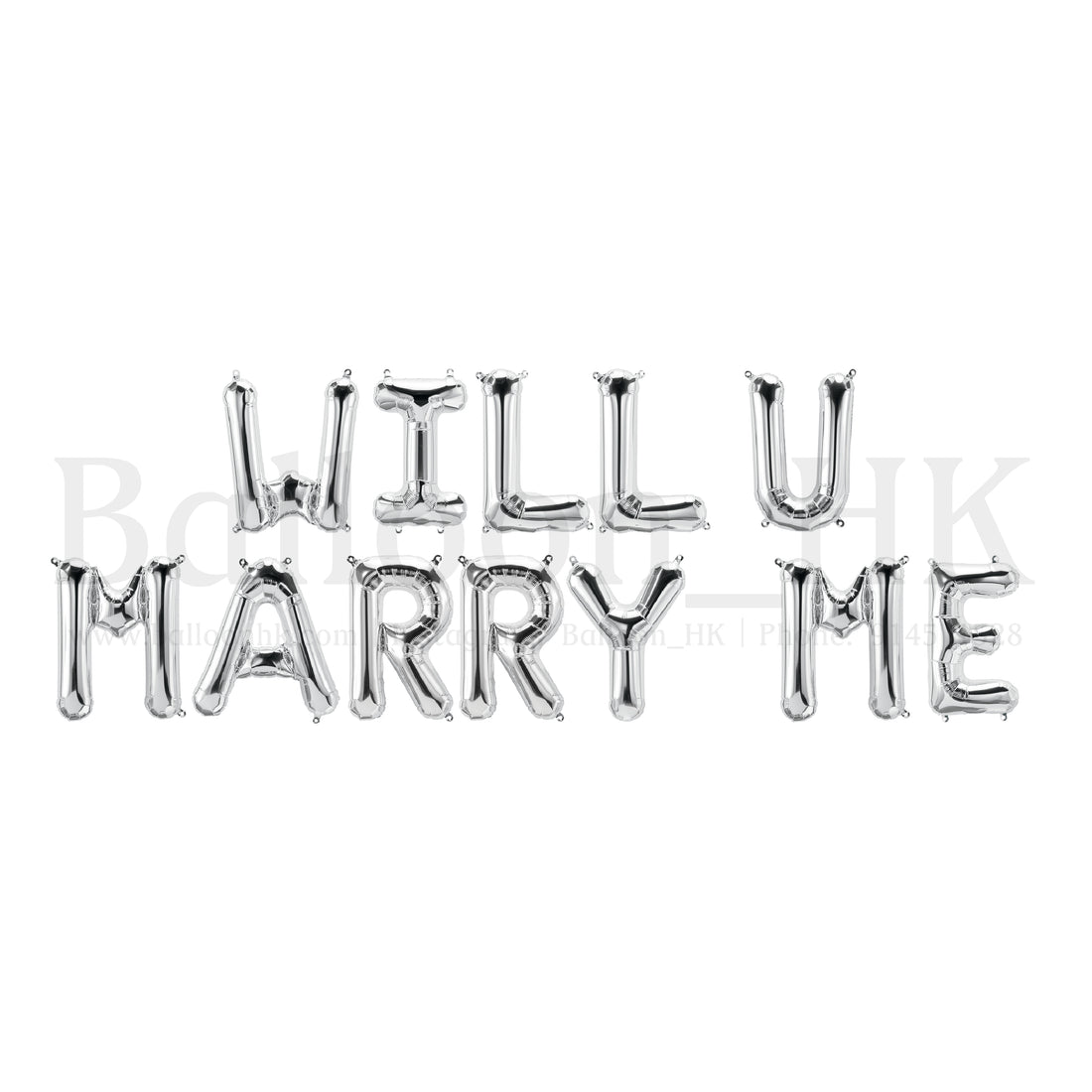 14” 英文字母氣球 - WILL U MARRY ME