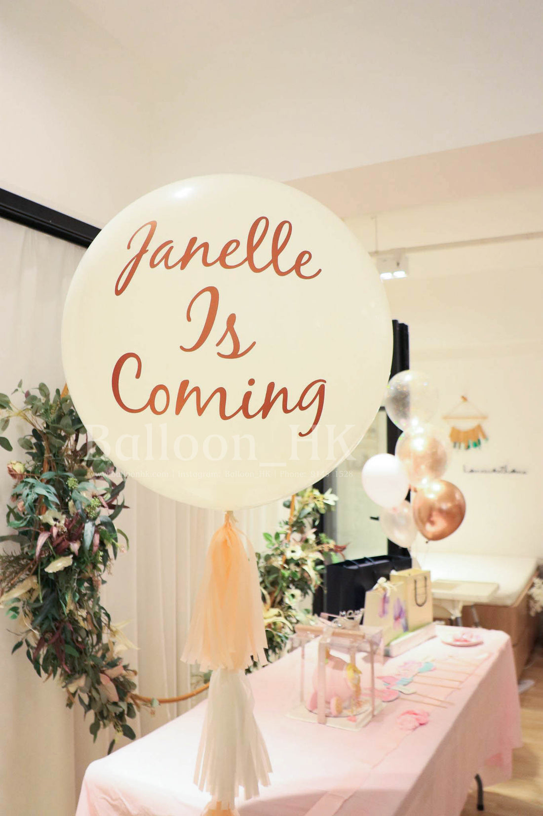 36" Message 橡膠氣球 + 4節流蘇