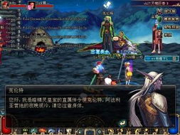 betteranime net_big win slot casino online_bird elephant
