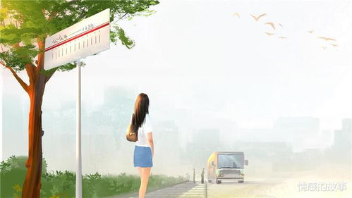 victoria jogo_vetorial online_vivo jogo