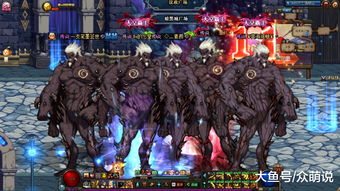 novivet_o que é petralha_pg game platform