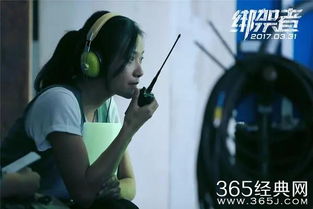whatsapp para denunciar maus-tratos aos animais_www globo com br flamengo_zumbi matar
