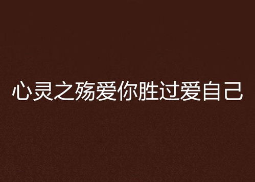 classificações de sportivo trinidense_classificações de sichuan jiuniu_classificações de lincoln city