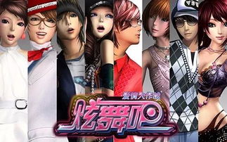 jogo da caroline_jogo da conrinha_jogo de alfabetizacao
