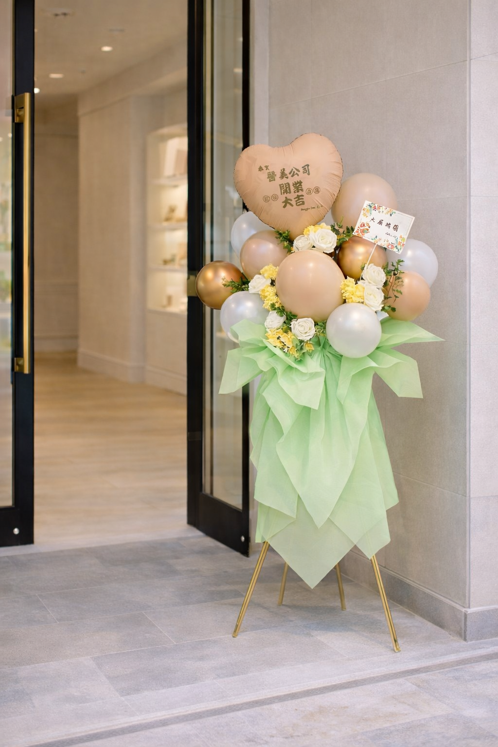 開張氣球花籃｜典雅系列
